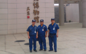 湖南省地質(zhì)博物館