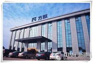 湖南方麒門窗有限公司