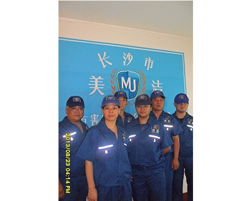 員工風(fēng)采