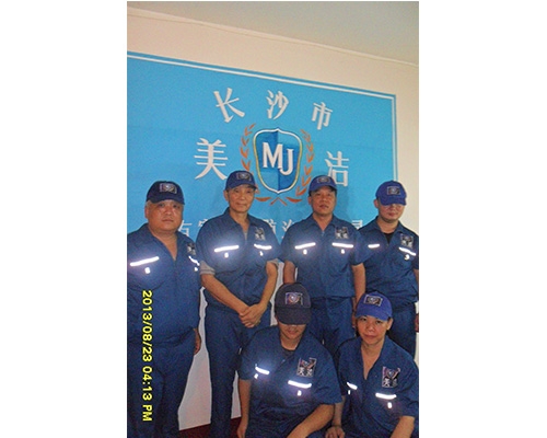 員工風(fēng)采